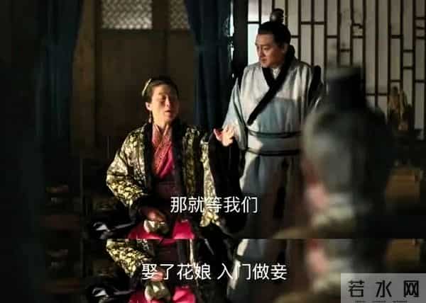 知否-看淑兰在孙家受尽屈辱，娘家硬气才是女儿离婚时最大的底气