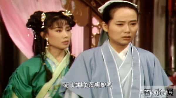 胡媚娘投胎选贫苦人家,不是傻而是太清醒,背后原因令人泪目