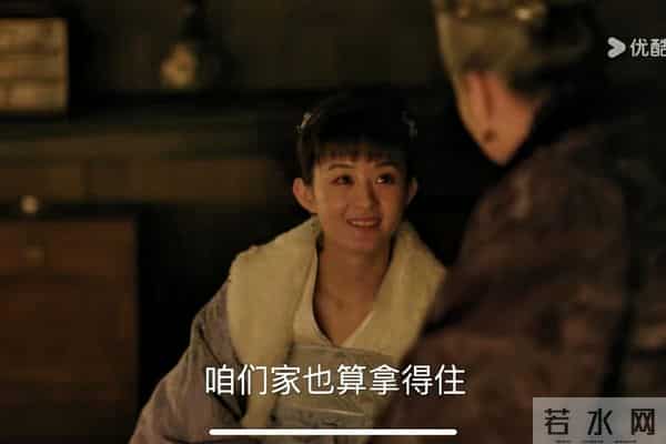 知否-看淑兰在孙家受尽屈辱，娘家硬气才是女儿离婚时最大的底气