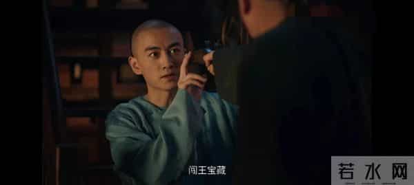 《大生意人》李万堂给古平原做了嫁衣，王天贵绑架常玉儿自取灭亡