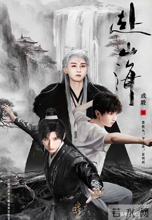 腾讯2025年热度破亿角色