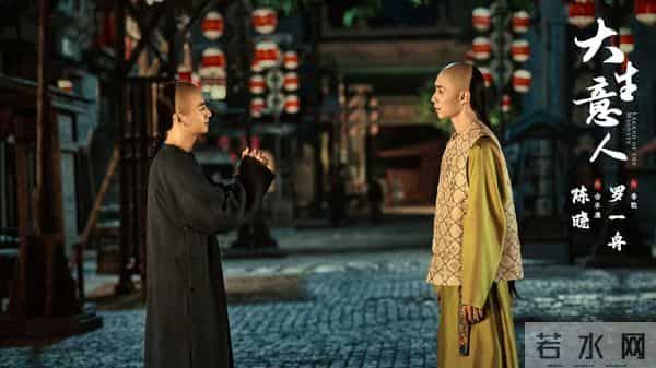 《大生意人》看完都沉默了:男人只要够狠,逆袭人生不在话下