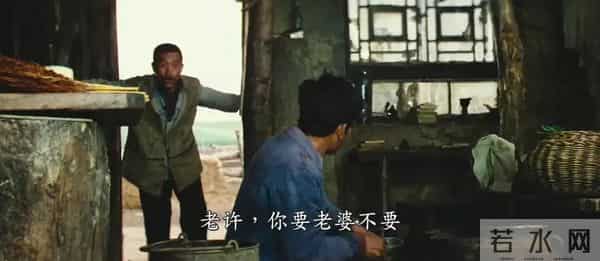 豆瓣评分9.1，纯爱电影的天花板，1980年老爹带儿子花80块吃饭