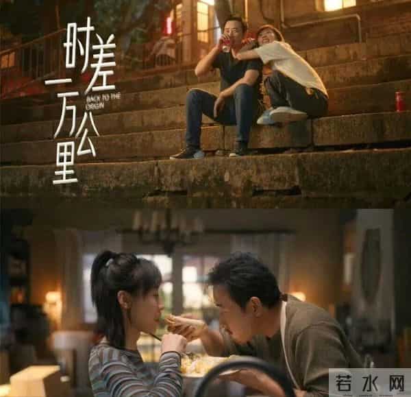 40集都市剧今晚湖南卫视播,罗晋、任素汐主演,配角阵容亮眼