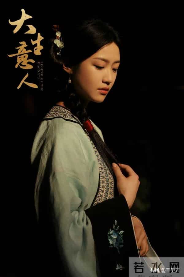 《大生意人》新剧情断掉爽剧节奏,白依梅人设翻车,魔改是大问题