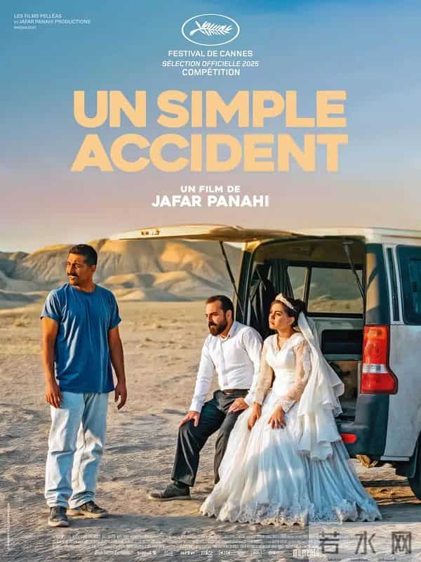 这被封杀的顶流,终于复出了