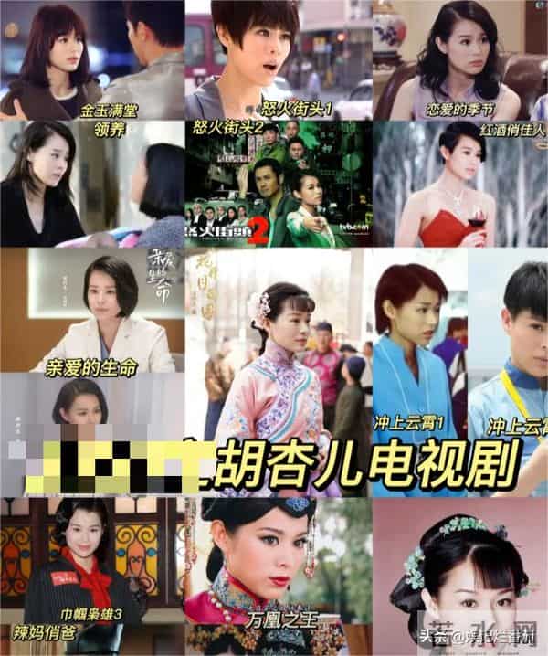 12.1首播!40集都市剧来袭,罗晋、任素汐坐镇,观众:有好戏看了