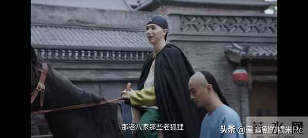 大生意人:要不是李钦撤离,古平原还不知,谁是他身边最危险的人