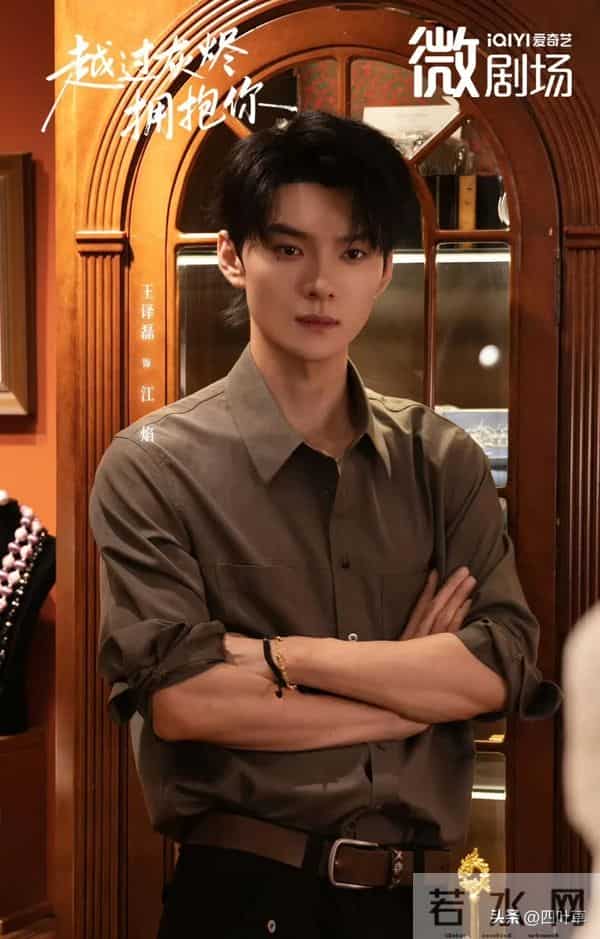 王译磊朱小雪二搭飙戏，这部甜虐交织的短剧凭什么登顶五大榜单？