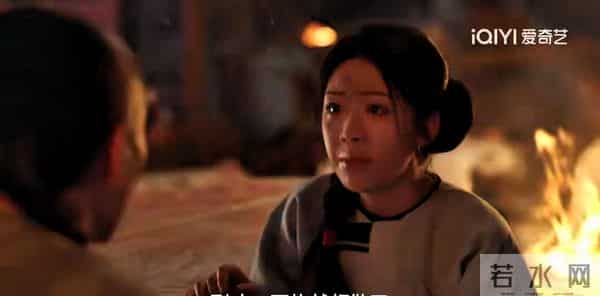 大生意人-白先生救他殒命，古平原才懂：白依梅为何不选他随李成