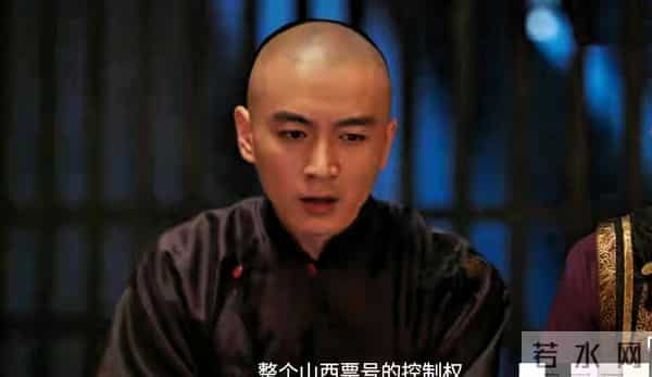 大生意人-紫轩身份一揭穿！古平原瞬间懂了李万堂求和的恶心算计