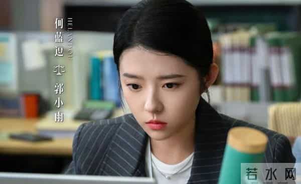 CCTV8开播!央视24集职场剧定档,看完预告,我想说:这剧要火