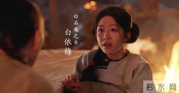 《大生意人》古平原装穷归乡?白依梅嫁李成,老八家狠辣藏玄机