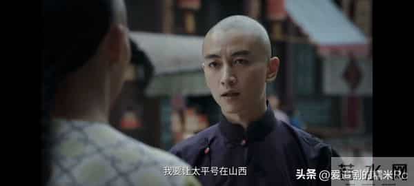 大生意人:要不是李钦撤离,古平原还不知,谁是他身边最危险的人