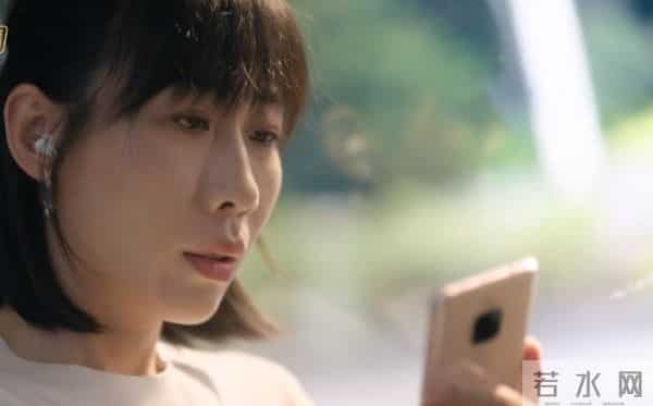 才播6集播放量破580万,任素汐令观众成功入坑,都市剧又出黑马了