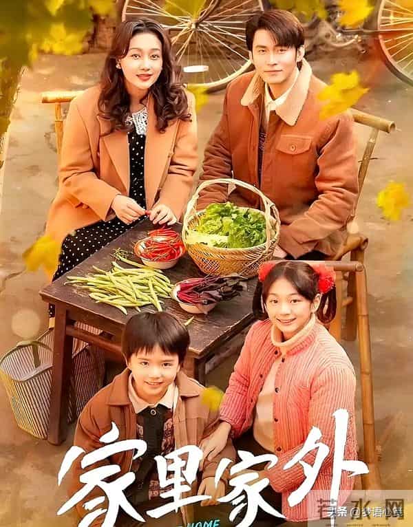 2025必看短剧榜,《盛夏芬德拉》第4,第一藏不住了