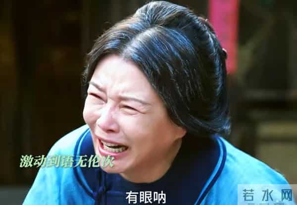 《大生意人》破10亿！演技评分出炉：孙千7分仅第5，第1赢麻了