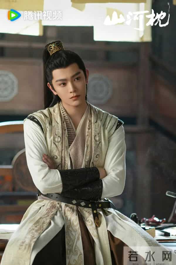 《山河枕》——天崩开局！