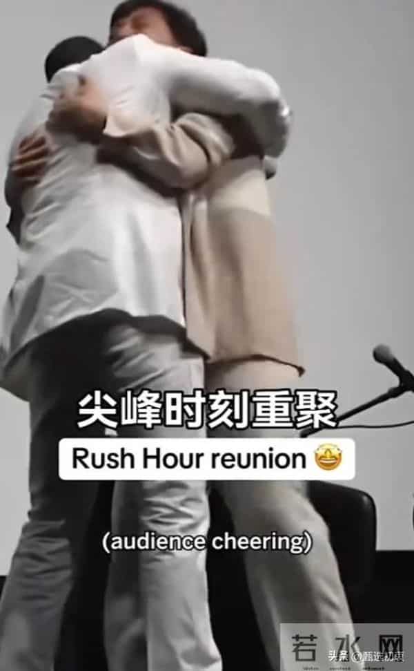 川普亲自喊话!成龙回归《尖峰时刻》,导演丑闻差点让电影凉凉