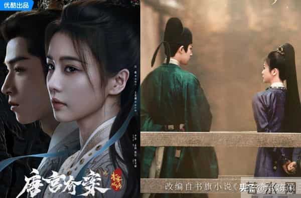 白鹿新剧携手王星越办案,两人戏外这互动超亲密,被抓包假戏真做