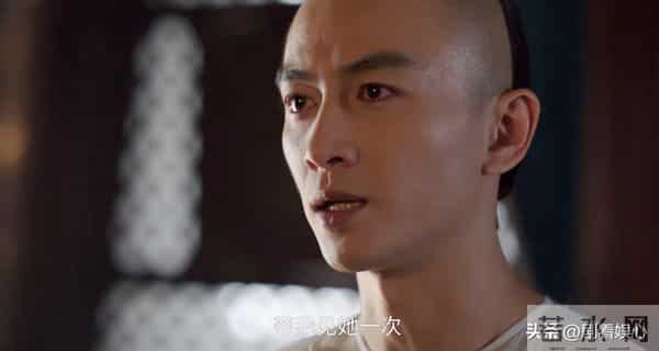 《大生意人》要不是白依梅李成大婚!古平原到死不知常玉儿另一面