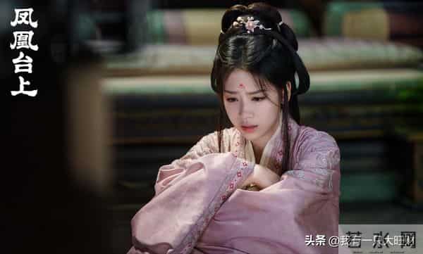 疯癫半生被陷害至死,哪怕萧荧身为公主,却依然活成了命运的弃子