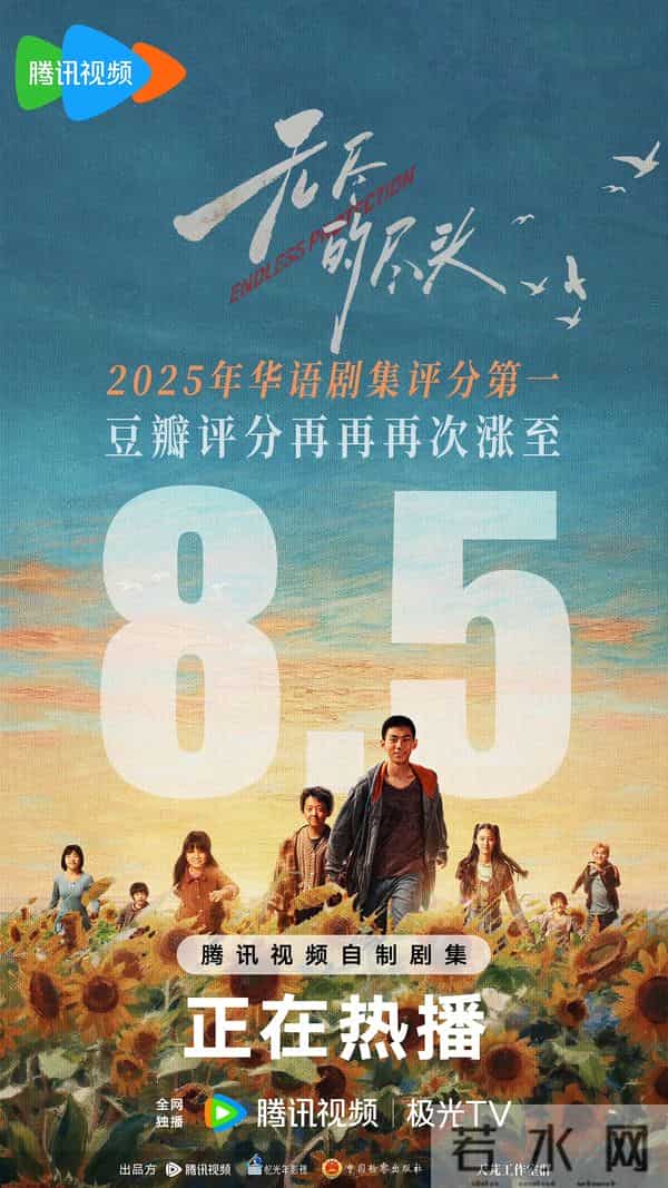 头部企业、优质项目纷纷落户,广东如何打造影视产业“新磁极”?