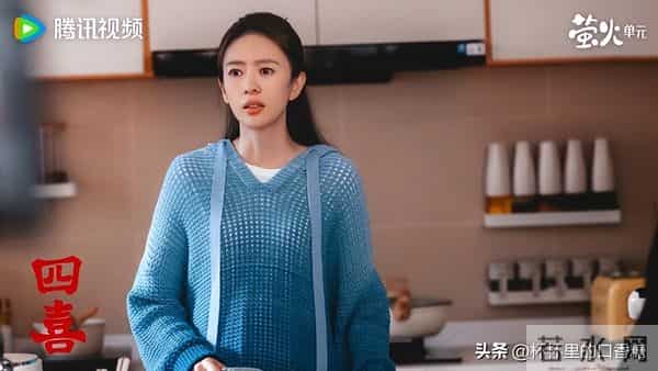 11月网播量TOP10! 《他为什么依然单身》落榜,《凤凰台上》第六