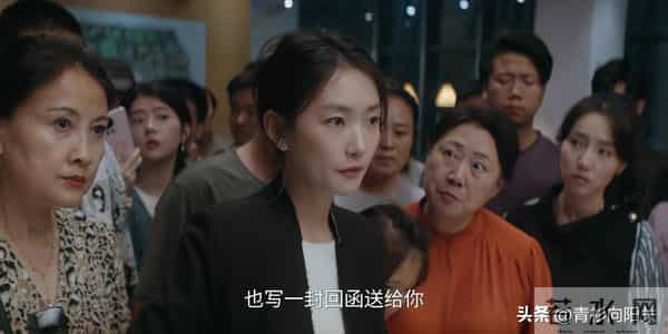 央视剧《即刻上场》首播4集胡先煦周依然互呛,观众评价一针见血