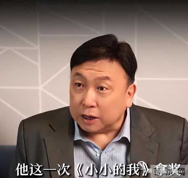 王晶爆料娱乐圈“内幕”，点名易烊千玺金鸡影帝，真相扎心！