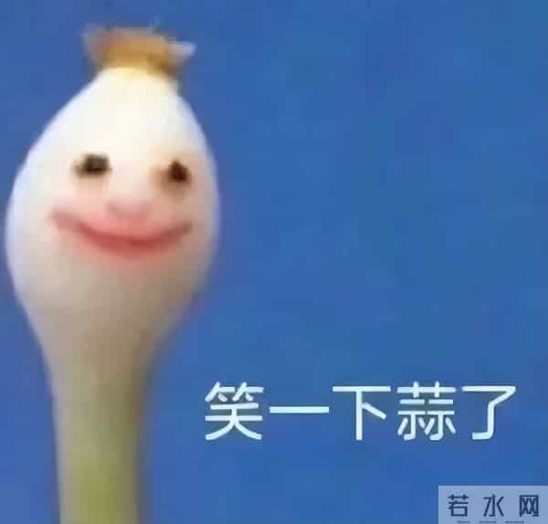 不看《狂野时代》,我的命可能都没了