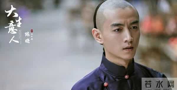 电视剧全网热度榜,《大生意人》跌至第三,第一热度高达76.92