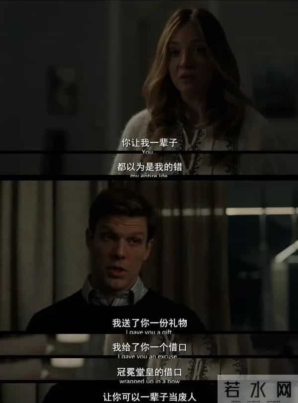 豆瓣9.2，年度最炸裂悬疑神作，太戳了！