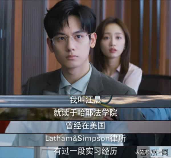 职场剧《即刻上场》开播！看完2集后，我要说：央视又淘到宝了