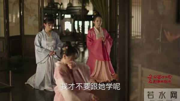 《知否》:低嫁寒门的如兰才是最精明?墨兰输在不懂这个道理