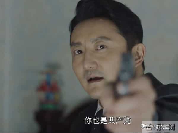 《隐锋》大结局 ,贾云英下线只是前菜,贾云武的结局才叫真意难平