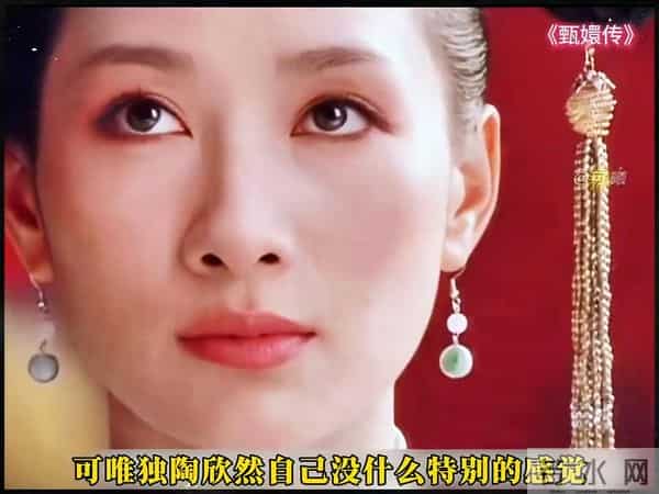 原来陶昕然不是安陵容的第一人选