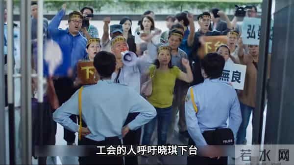 《人浮於爱》:当“算计”遇上真心,顾厚泽还能继续爱周晓琪吗?