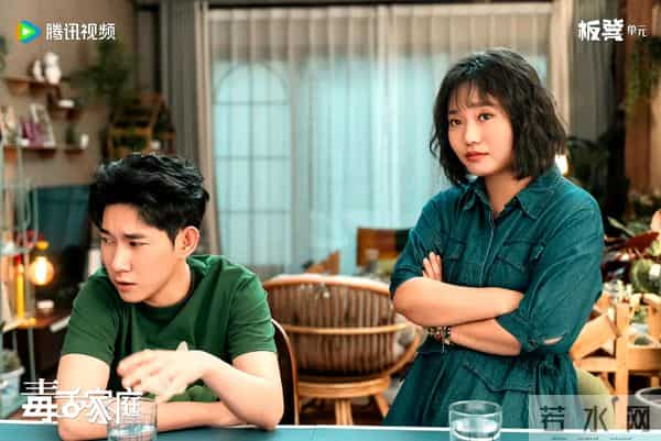 24集轻喜剧《毒舌家庭》开播,散装家庭,毒舌互怼,爆笑不停