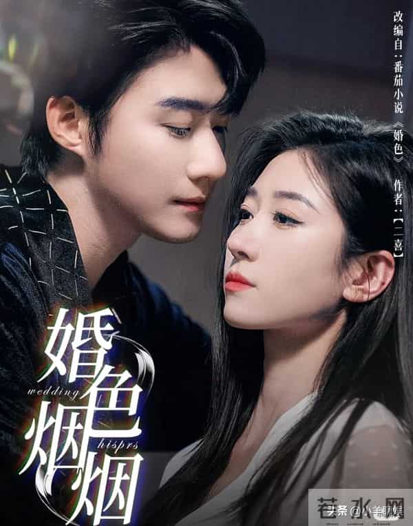 “斯文痞帅”男神赵振栋优质好剧推荐!你不会还没看过吧?