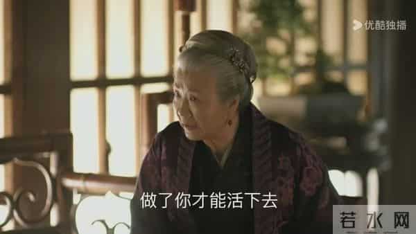 看到祖母肯定明兰【你错什么了】,才懂卫小娘开局两次下跪的卑微