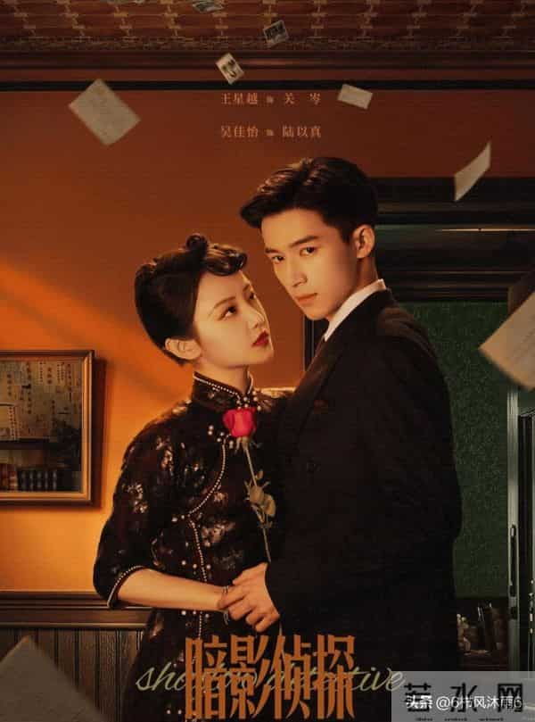 新剧开播!6部新剧同天上线,各种题材应有尽有,你打算追哪部?