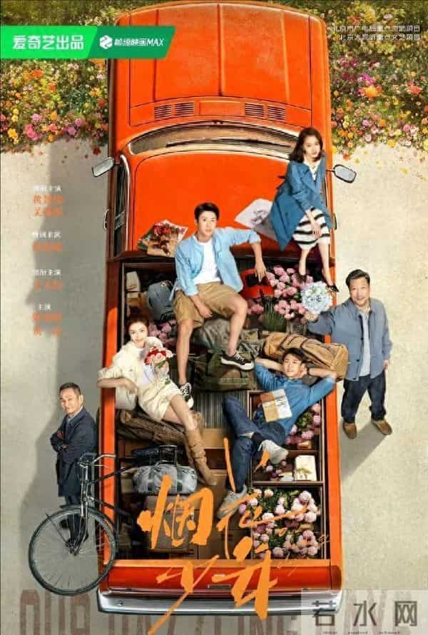 看不完，根本看不完！央视黄金档又推出六部重磅大剧，随你挑了！