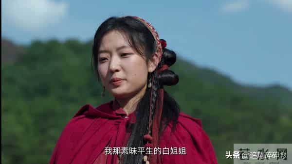 《大生意人》:古平原遇麻烦,白依梅婚事有变,常玉儿还有机会