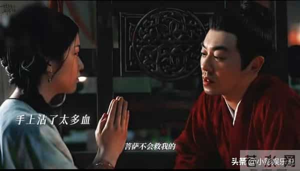 冲着陈晓看的《大生意人》大,却被朱亚文向涵之的演技彻底打动!