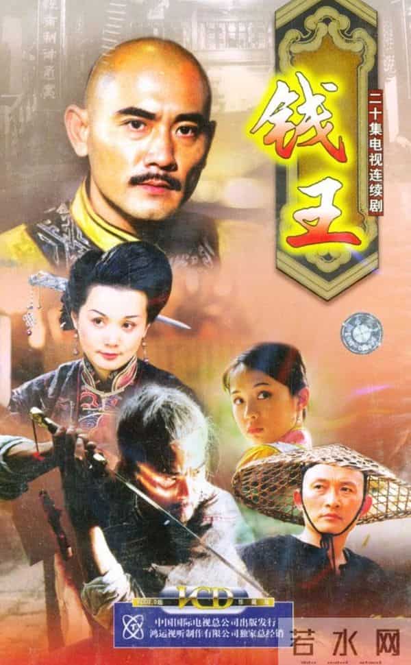 给10部年代商战剧排个名:《大染坊》第2,《大生意人》未上榜