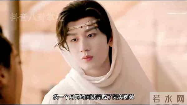 同样的改编,为什么成毅的天地剑心却获得了认可呢 同样的改编,