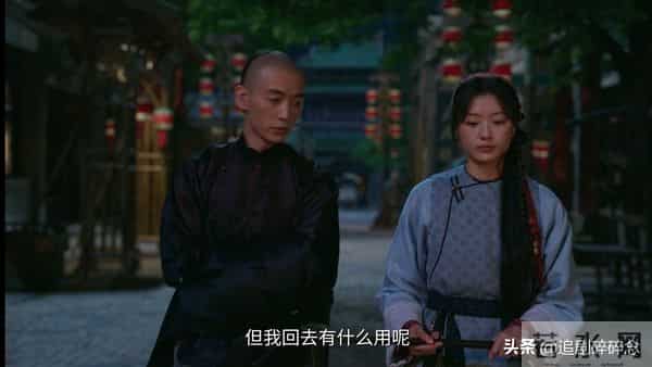 《大生意人》:古平原遇麻烦,白依梅婚事有变,常玉儿还有机会