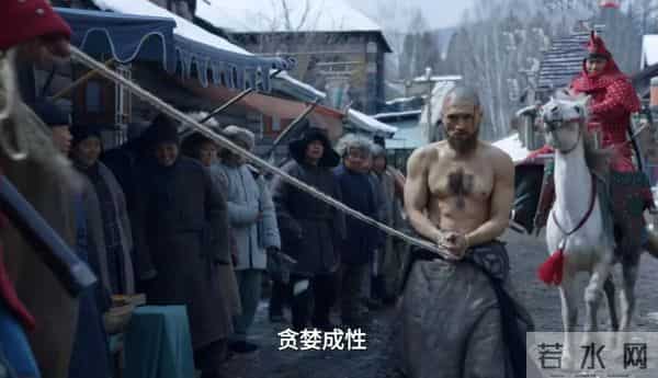 《大生意人》：90%的不清楚，这才是古平原不弄死徐管带的真相！