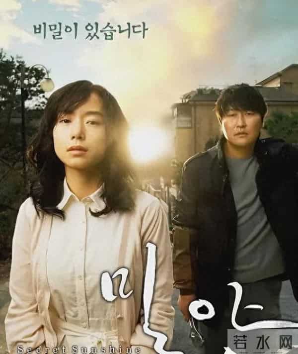 6部尺度炸裂的韩影神作,每一部那都太敢拍了